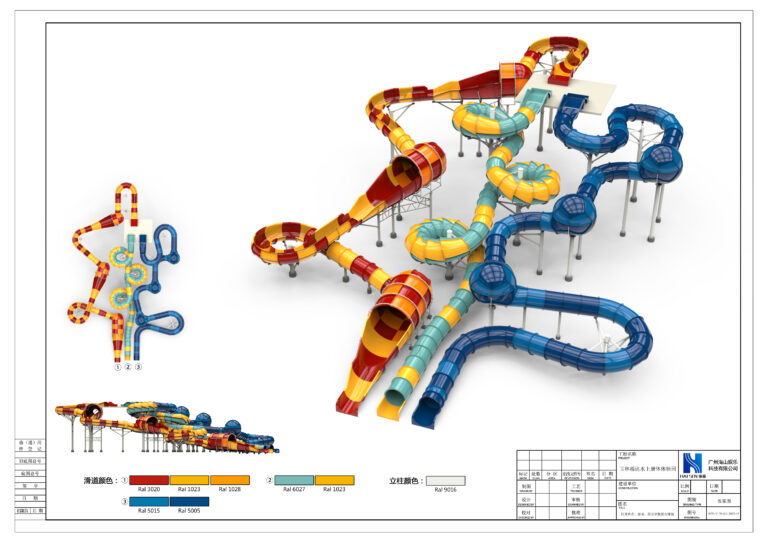 Slide complex for water park Dragon Slides